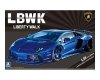 Aoshima 05991 LB-WORKS Lamborghini Aventador Ver.2 1/24